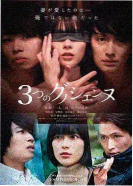 幕后花絮工作台记录