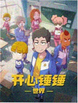 专栏幕后整理资讯配图